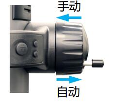 測量托架移動手輪可選手動或自動測量模式