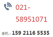 聯(lián)系方式