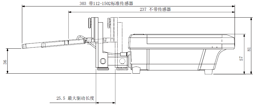 Surtronic s100帶112-1502標(biāo)準(zhǔn)傳感器的尺寸示意圖