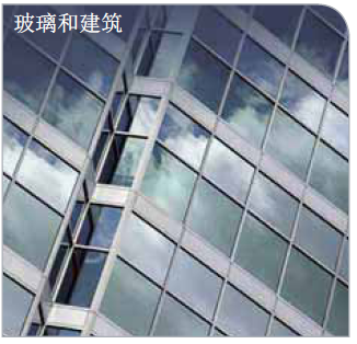 玻璃和建筑粗糙度測量