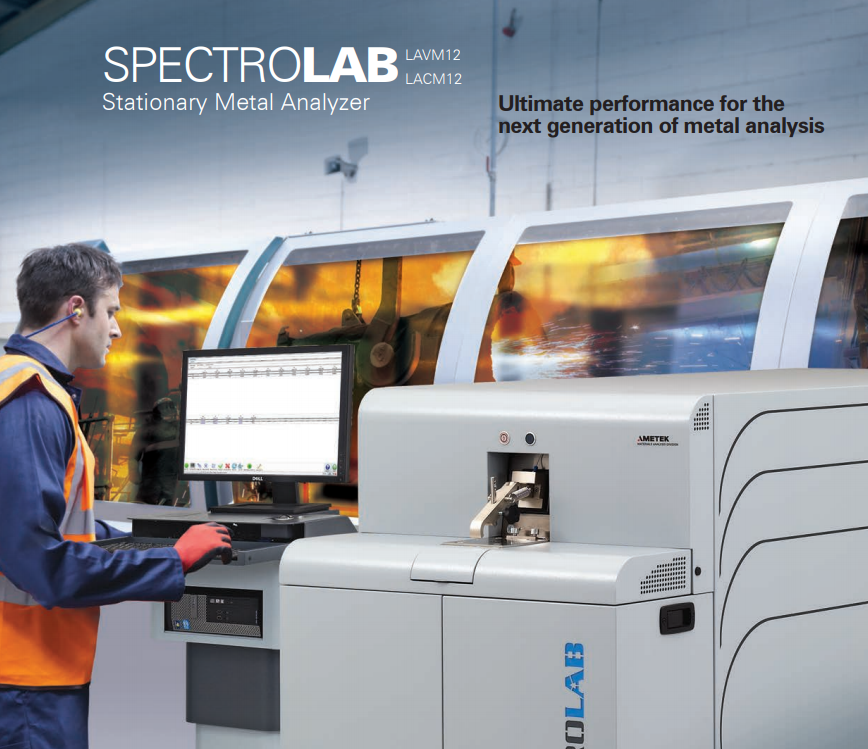 SPECTROLAB使用先進OES技術(shù)分析鑄鐵中的碳含量