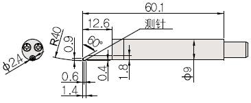 深槽用檢出器尺寸