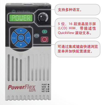 支持多種語言