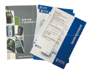 中英文說明書