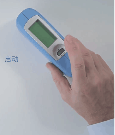 AG-4442微型光澤度測(cè)量儀